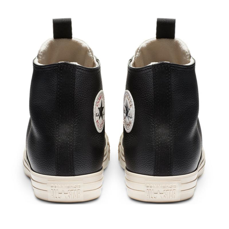 Converse Chuck Taylor All Star Classic Versatile High Top Espadrilles Unisex Black & White