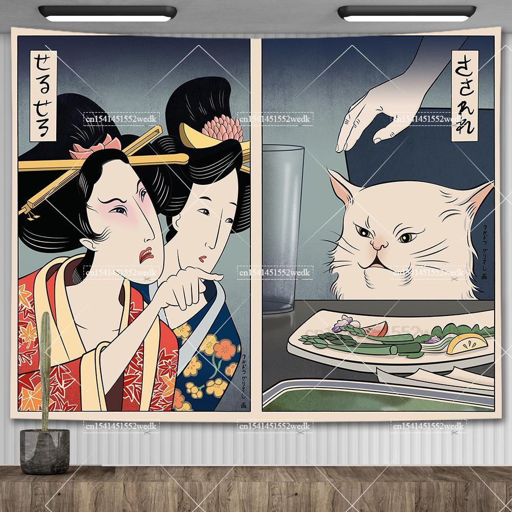 Кавайная женщина кричит на кошку, которая ест еду, мем-гобелен, настенный гобелен, винтажная японская живопись, эстетическое украшение комнаты, гобелены 29x37in 74x94cm