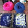 Coffee Inflatable Sphere Bean Bag Chair - Flocked Recliner Sofa