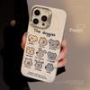 Niche Ins Dog Graffiti Applicable To IPhone15 Electroplating 16Pro Max Mobile Case 12 Apple 13 Laser 11
