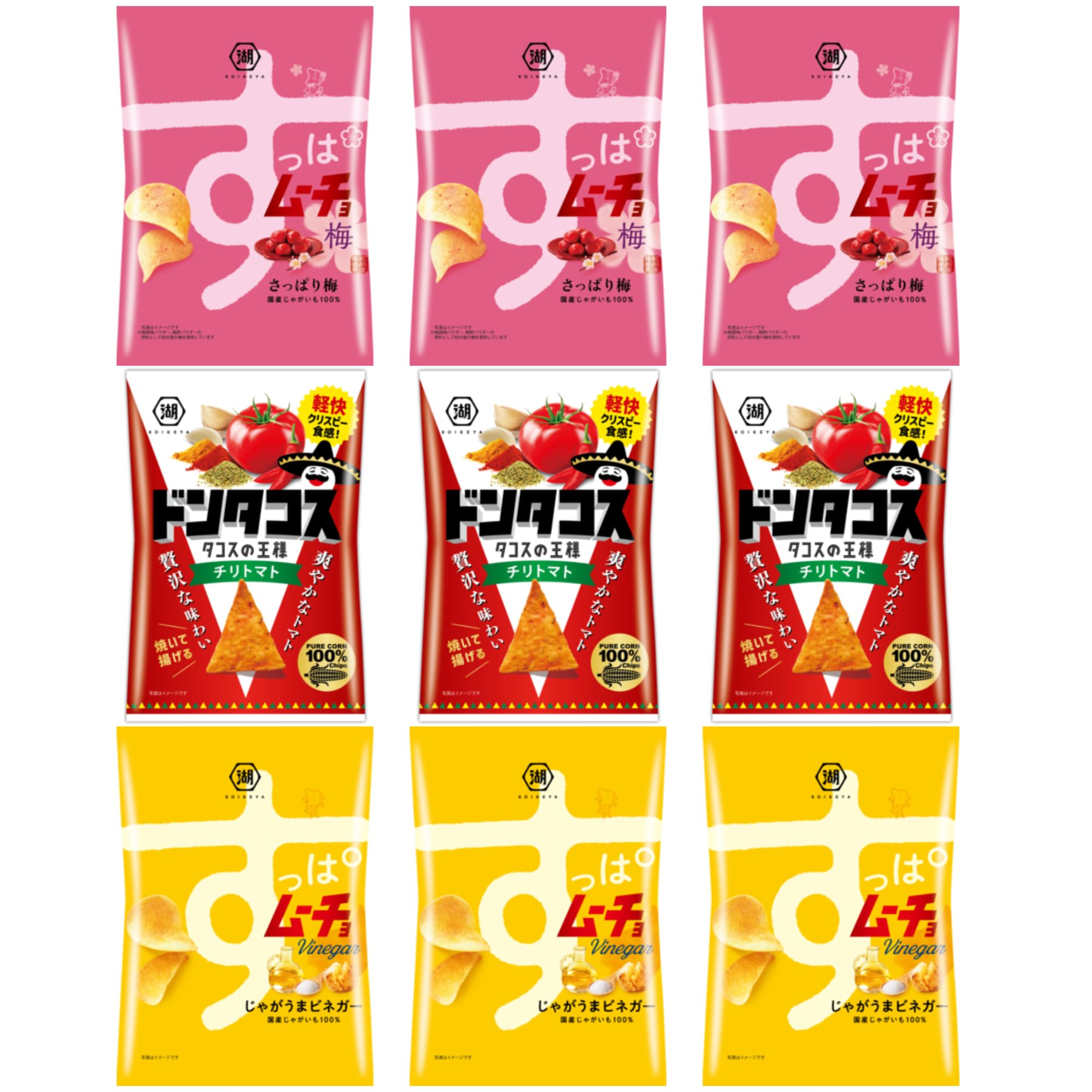 

[Koikeya] Sour Mucho Refreshing Plum 55g / Sour Mucho Jaga Uma Vinegar 55g / Don Tacos Chili Tomato 68g Total 9 bags