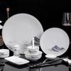New Chinese Style Ceramic Tableware Set