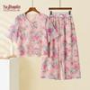 YUZHAOLIN Women's Summer Fresh Print Short-Sleeve Top & Pants Set