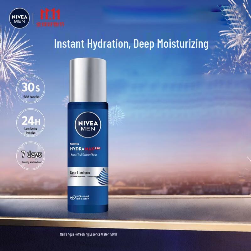 Nivea Men s Aqua Effect Эссенция-вода