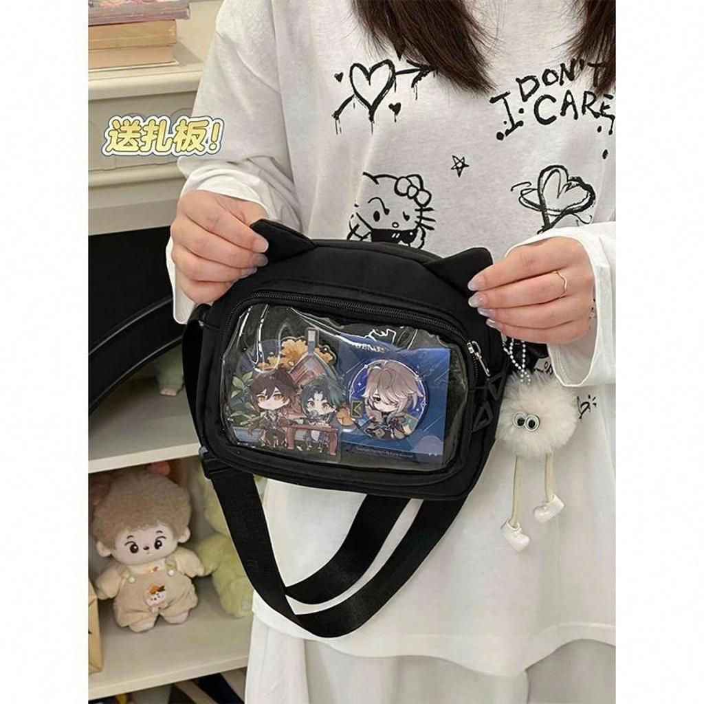 New Small Food Bag Style Cute Bar Chi Millet Crossbody Bag Student Bag Small Bag Women's Phone Bag