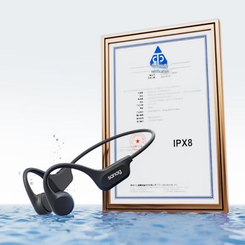 SANAG B60 Waterproof Bone Conduction Sport Headphones