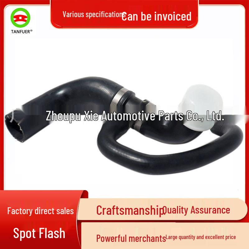 

Патрубок радиатора Mercedes Sprinter, Черный (Часть №. 9065013682) 5