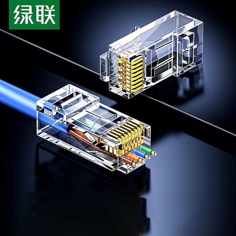 

Ugreen Cat6 Unshielded Pass-Through RJ45 Connectors