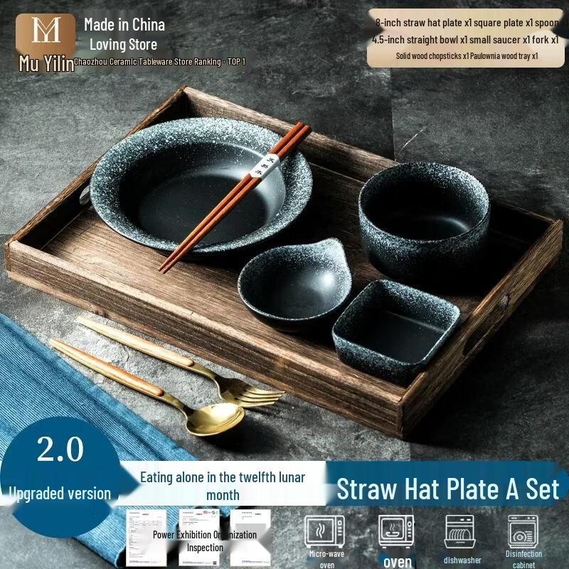 HANDUNYOU Upgraded 2.0 Ceramic Single-Serve Meal Plate