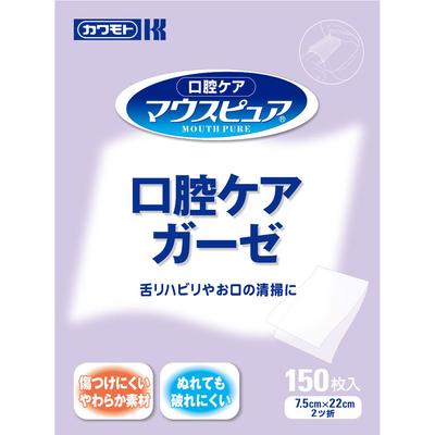 Gaze pour soins bucco-dentaires Kawamoto Sangyo 150 pièces Autre (vérifier les serrures, gratte-langues, etc.) Autre (vérifier les serrures, gratte-langues, etc.)