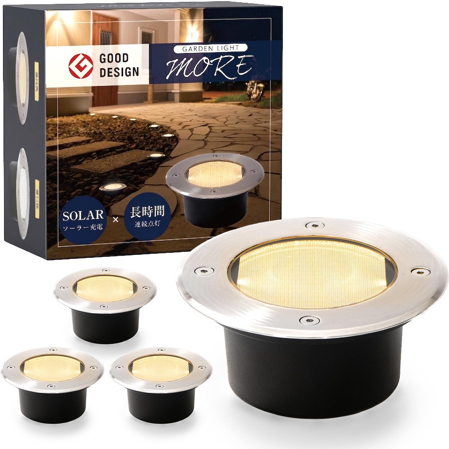 

MORE (More) 4-Pack Solar-Powered In-Ground Garden Lights, Waterproof IP65, Stainless Steel, Warm White LED, Automatic On/Off, for Garden, Entrance, Pa