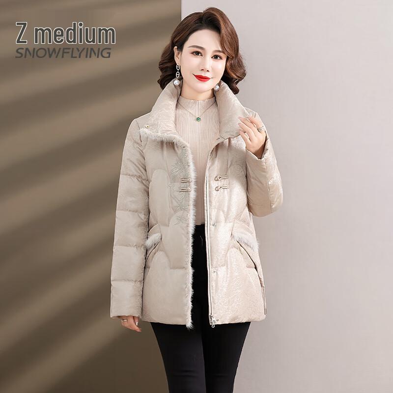 SNOWFLYING Women's Mid-Length Winter Down Jacket X301421696F