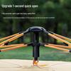 Portable 3-4 Person Outdoor Beach Tent