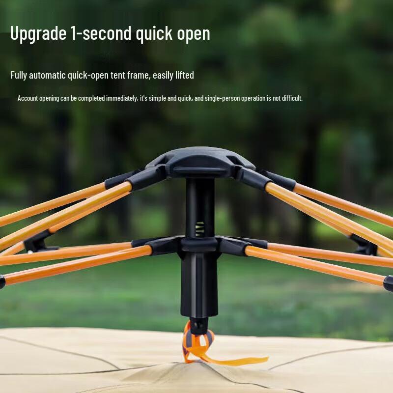 Portable 3-4 Person Outdoor Beach Tent