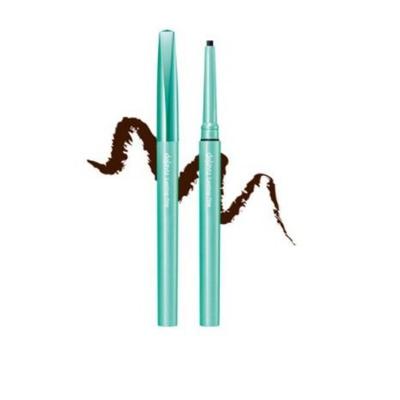 Dejavu Cream Pencil Eyeliner 0.15g, 2 dunkelbraun, 2 Stk.