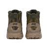 Nike Koth Ultra Mid JCRD Camo Pack - Militia Green Men Sneakers Desert-Camo Carbon-Green 806972-233
