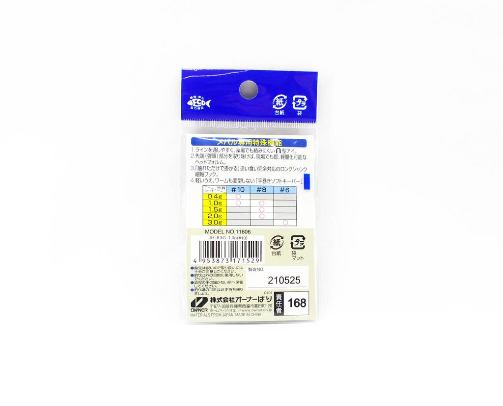 Owner JH-83G Jigová hlavička Mebaru Kulka Svítící 1,0 gramu Velikost 10 (1529)