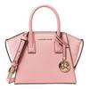 Avril Brand Metal Logo Adjustable Detachable Shoulder Strap Mini Crossbody Bag Women Handbags Pink 35F4G4VC0L-CIPRIA