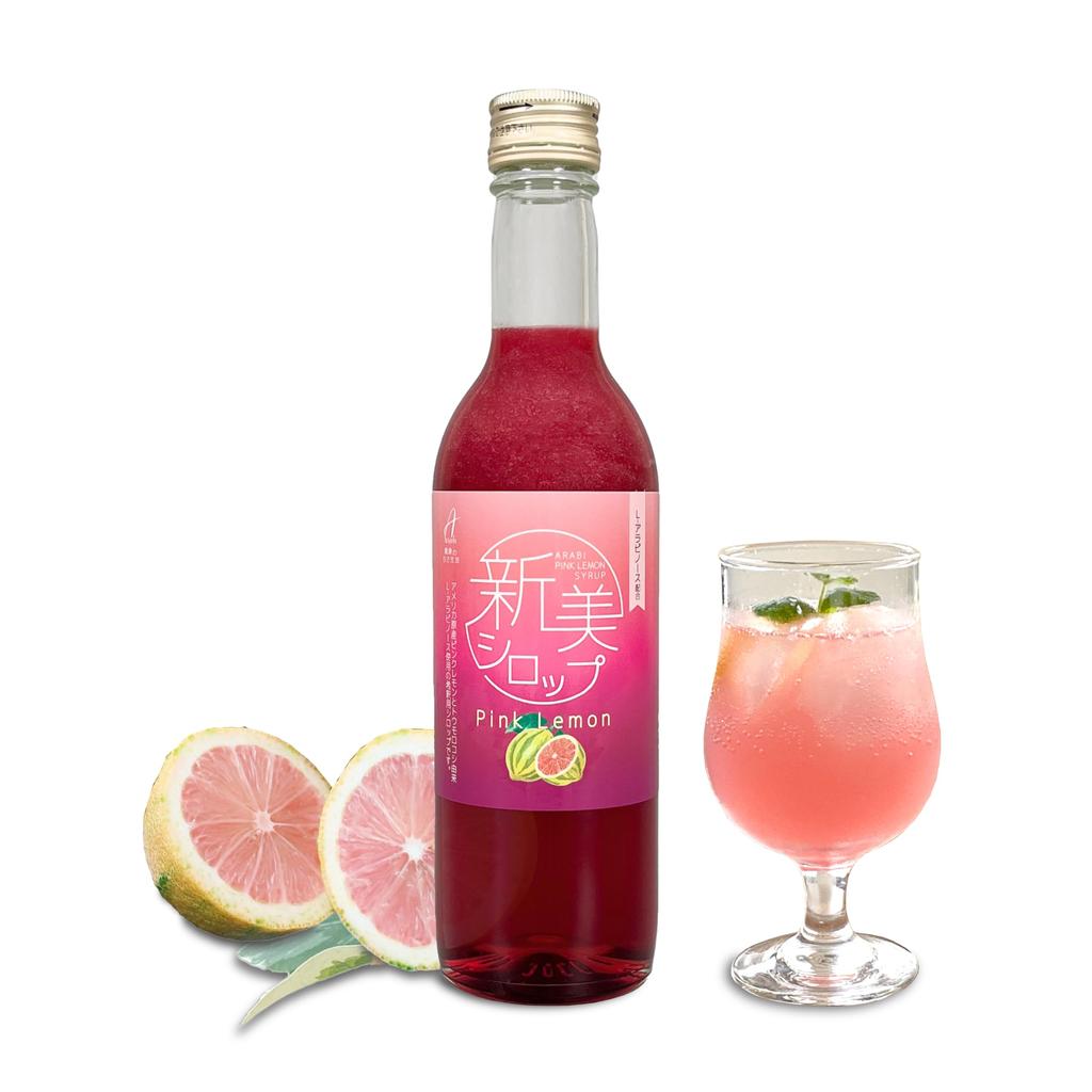 Arabi Pink Lemon Syrup, 350ml (for Dilution), 1 Bottle. Contains California Pink Lemon Concentrate and L-arabinose Derived from non-GMO Corn.