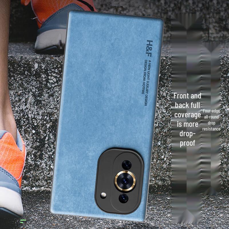 Huawei Nova 10 Series Light Luxury Skin-Feel Matte Phone Case