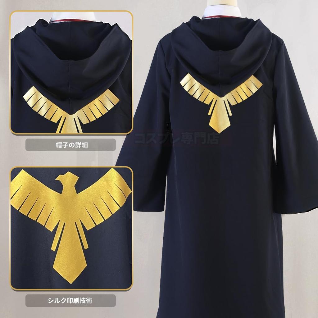 HOLOUN Mash Cosplay Costume, Lemon, Lance, Dot, Finn, Adora Dorm, Disguise, Costume, Stage Outfit, Dress, Christmas, Halloween, Holiday Gift