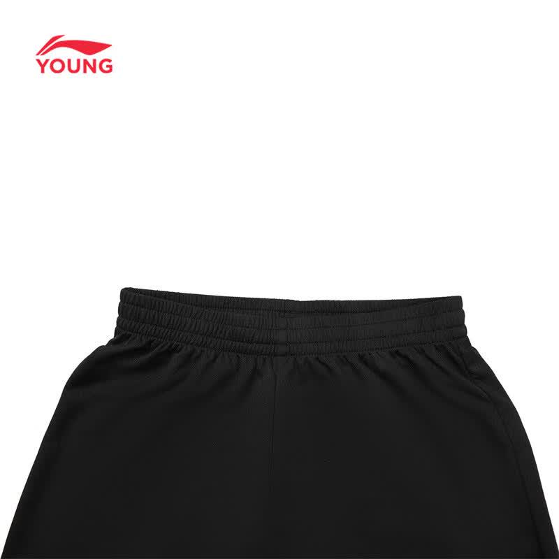Li-Ning Kids' Quick-Dry Sport Shorts