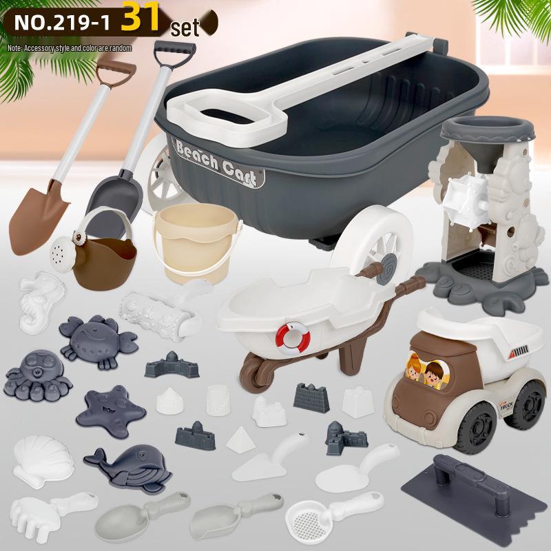 Children's Beach Sand Toy Set with Trolley