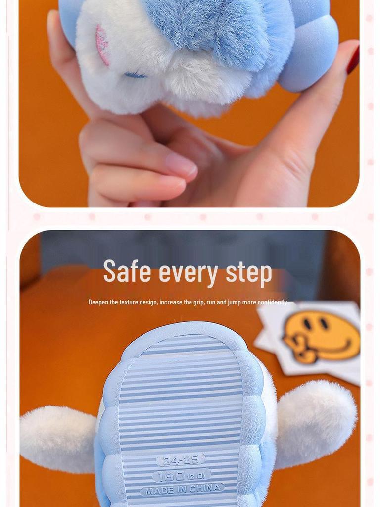 New Autumn/Winter Cartoon Kids' Cotton Slippers - Adorable Non-Slip Parent-Child Home Shoes
