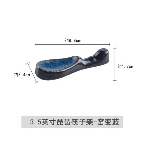 

Керамическая тарелка для приправ для барбекю в японском стиле, маленькая, бытовая, для соуса для пельменей, соуса