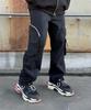 Keullako Wide Big Pocket Snap Denim Pants (Black)