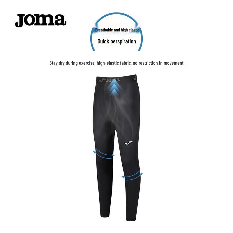 JOMA Kids' Thermal Compression Base Layer Pants