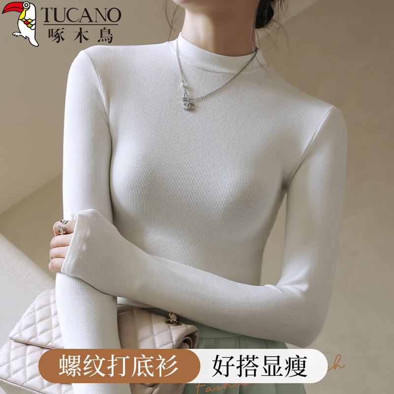 Woodpecker Women s Slim Fit Ribbed Mock Neck Base Layer Top M