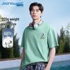 Jeanswest Men's ZS Little Shark Graphic Pure Cotton T-Shirt