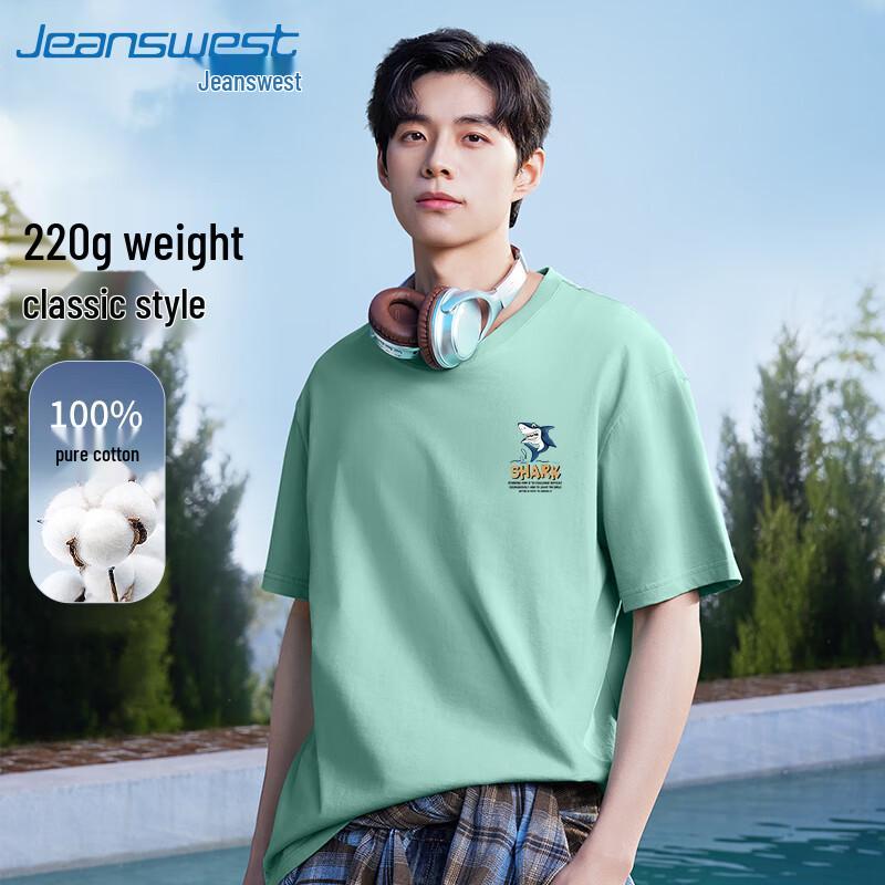 Jeanswest Men's ZS Little Shark Graphic Pure Cotton T-Shirt