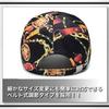 WHITE FANG Hat Cap Casual 3D Graphic Stylish Cool Black CA354 Men's (Black)