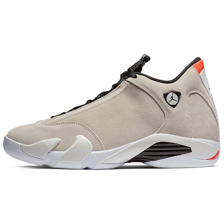 Air Jordan 14 Retro `Desert Sand`