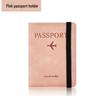 PU Leather RFID Passport Wallet Set with Strap, Card Holders, Ticket Sleeve, and SIM Slot