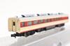 KATO KiShi 80 Dining Car N Gauge / N Scale from Japan (Stored In Kiha 82 Case)