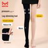 MaoRen Bare Leg Effect Compression Tights