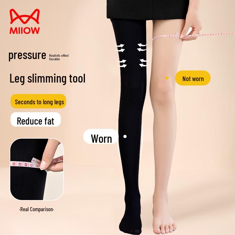 MaoRen Bare Leg Effect Compression Tights