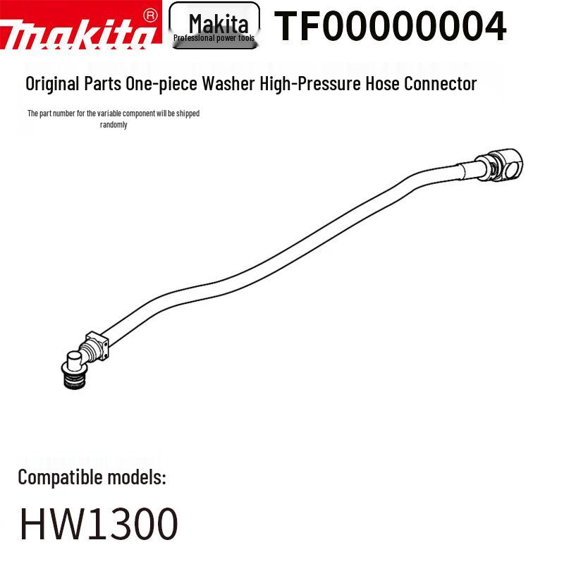 Makita HW1300 Pressure Washer Accessories CN plug (adapter included)