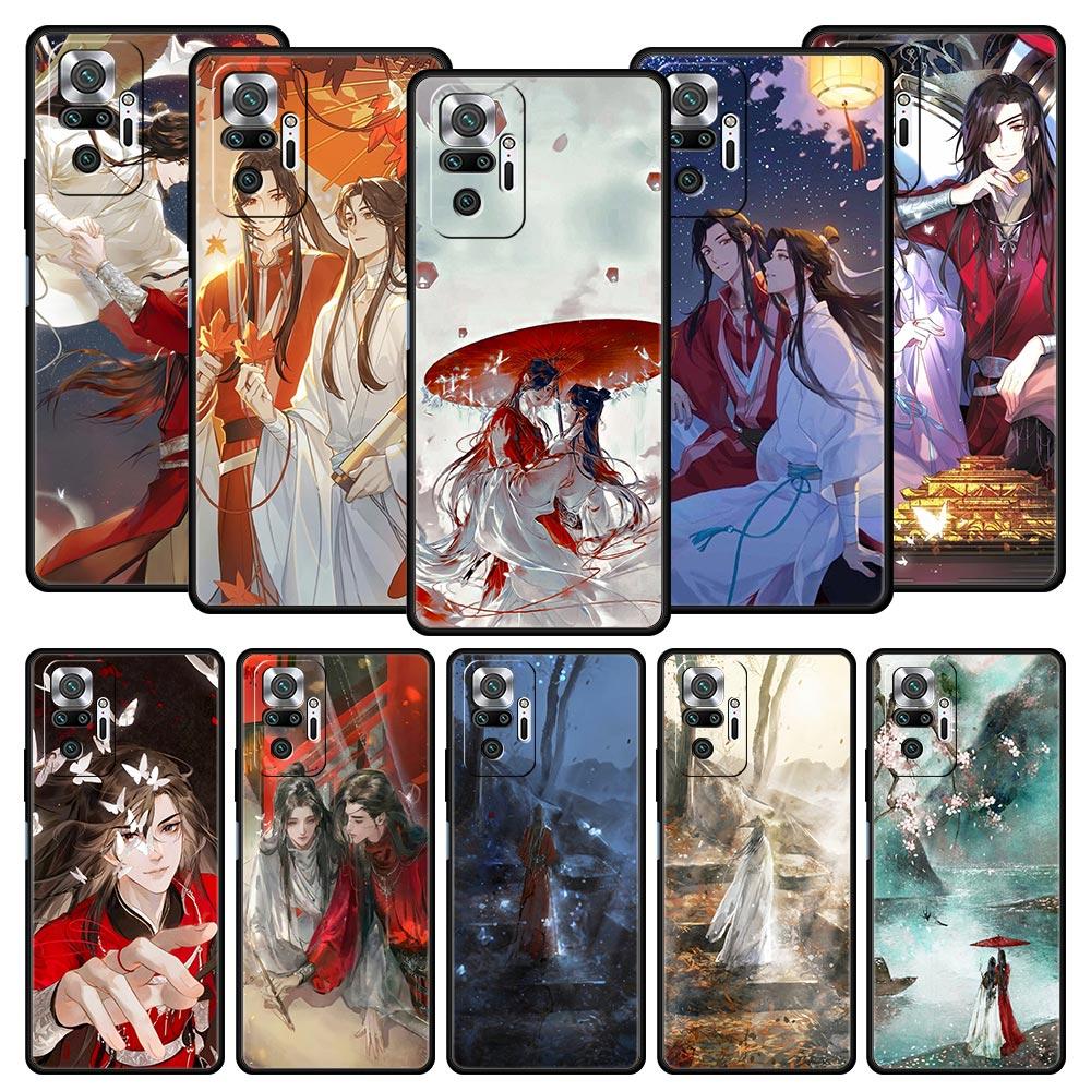 Xie Lian Hua Cheng Heaven Official's Blessing Phone Case For Xiaomi Redmi Note 14 13 5G 11 12 Pro Plus 4G 14C 13C 12C 10C Cover