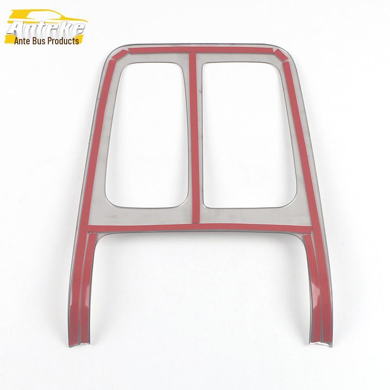 22 GS8 Gear Shift Panel Decor: Stainless Steel Console Cup Holder Frame Accessories