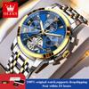 OLEVS 7121 Men's Watches Brand Mechanical Watches for Men Calendar Original Luxury Brand Flywheel Multifunctional Wristwatch