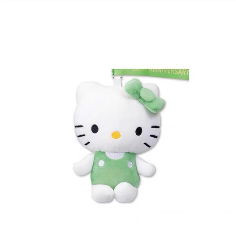 Adorable Hello Kitty Plush Toy 50th Anniversary Gift Soft And Cuddly Keychain Accessory
