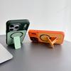 Magnetic Kickstand Phone Case For For Iphone 17 Air 13 14 1 16 Pro Max Plus  Matte Stand Wireless Charging Protector Cover