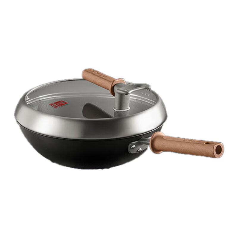 KOBACH 316L Stainless Steel Titanium Iron Wok