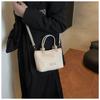 Summer Vacation Style Woven Rope Handled Beach Tote Bag Trendy Rattan Basket Shoulder Crossbody Bag