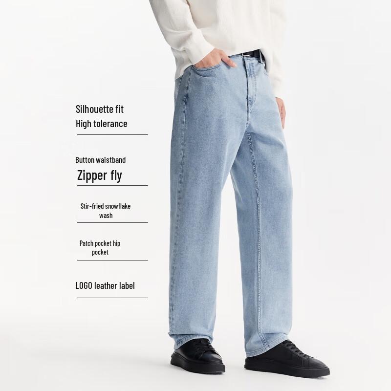 JACK&JONES Men's Washed Loose Fit Wide-Leg Denim Jeans