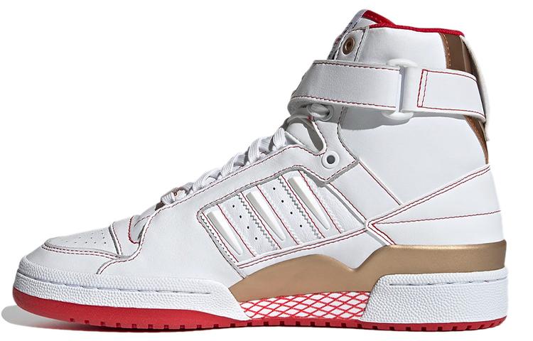 Forum Adidas Originals High  Xiangi  H04236 36